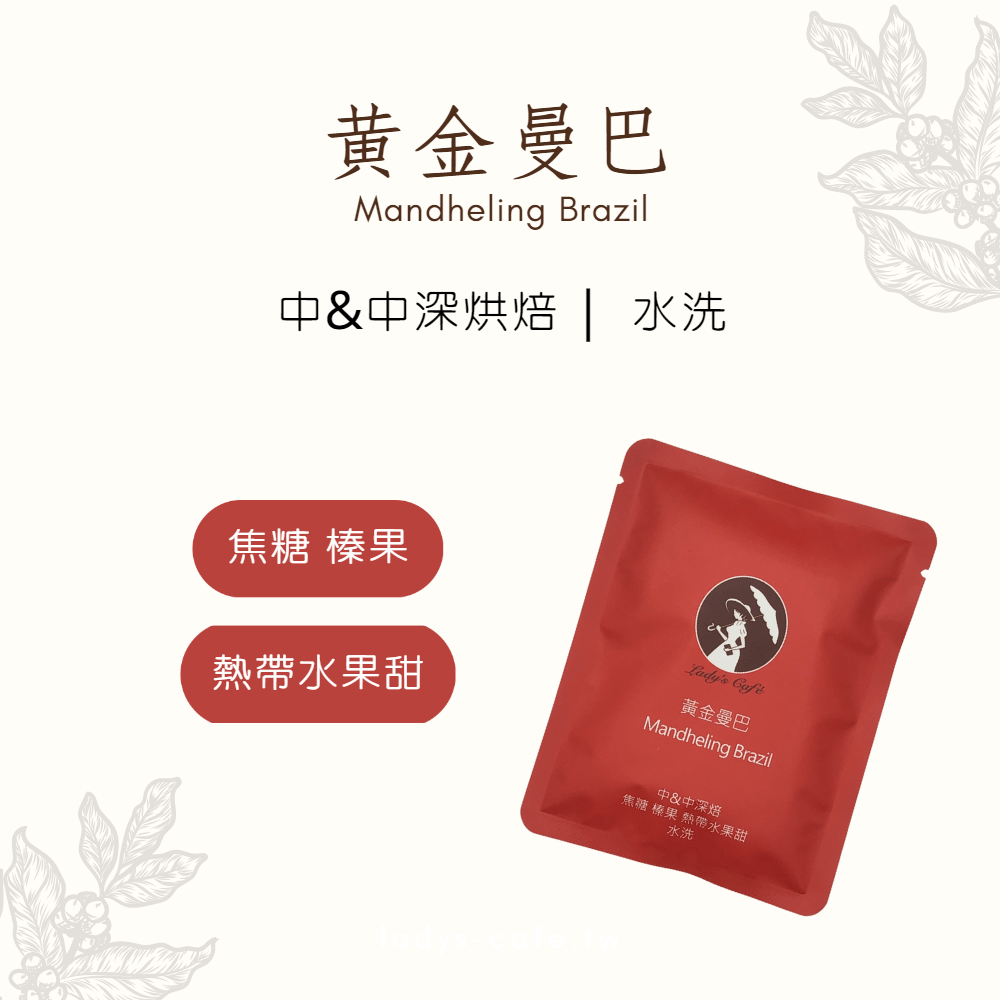 繽紛絲帶耳掛式禮盒:圖片 3