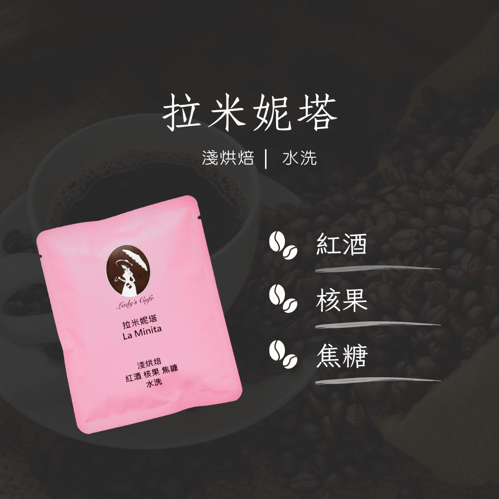 十全十美10入禮盒:圖片 4