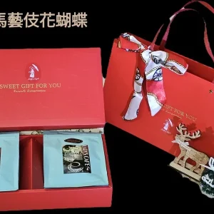巴拿馬藝伎咖啡豆禮盒