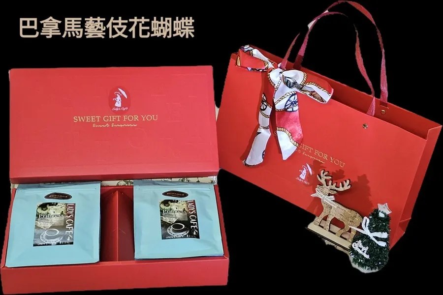 巴拿馬藝伎咖啡豆禮盒